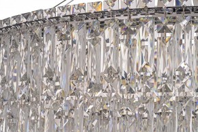 Подвесная люстра Arti Lampadari Ovindoli Nickel Ovindoli L 1.5.80+40.100 N в Игриме - igrim.mebel24.online | фото 4