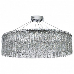 Подвесная люстра Arti Lampadari Ovindoli Nickel Ovindoli L 1.5.80.100 N в Игриме - igrim.mebel24.online | фото 2
