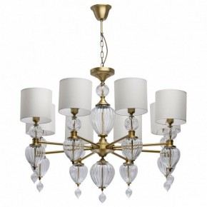 Подвесная люстра Chiaro Оделия 1 619011408 в Игриме - igrim.mebel24.online | фото 2