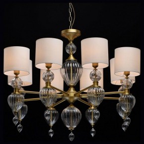 Подвесная люстра Chiaro Оделия 1 619011408 в Игриме - igrim.mebel24.online | фото 3