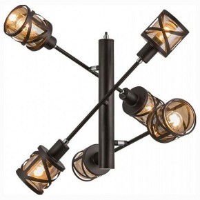 Подвесная люстра Citilux Гессен CL536165 в Игриме - igrim.mebel24.online | фото 2