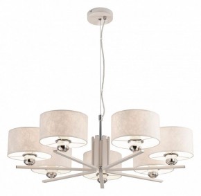 Подвесная люстра Citilux Тильда CL469170 в Игриме - igrim.mebel24.online | фото 2