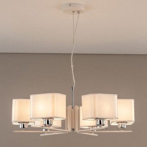 Подвесная люстра Citilux Тильда CL469265 в Игриме - igrim.mebel24.online | фото 10