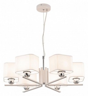 Подвесная люстра Citilux Тильда CL469265 в Игриме - igrim.mebel24.online | фото 2