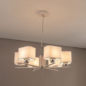 Подвесная люстра Citilux Тильда CL469265 в Игриме - igrim.mebel24.online | фото 3
