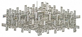 Подвесная люстра Dio D’Arte Erba Erba E 1.5.60.100 N в Игриме - igrim.mebel24.online | фото