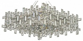 Подвесная люстра Dio D’Arte Erba Erba E 1.5.60x60.100 N в Игриме - igrim.mebel24.online | фото