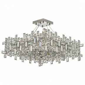 Подвесная люстра Dio D’Arte Erba Erba E 1.5.60x60.100 N в Игриме - igrim.mebel24.online | фото 2