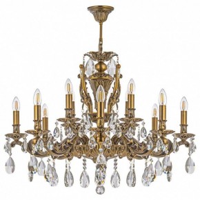 Подвесная люстра Dio D’Arte Soprano Soprano E 1.1.12.600 A в Игриме - igrim.mebel24.online | фото 2
