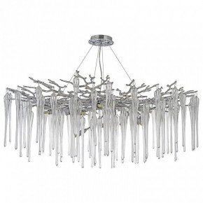 Подвесная люстра Dio D’Arte Tavenna Nickel Tavenna H 1.5.100.101 N в Игриме - igrim.mebel24.online | фото 3