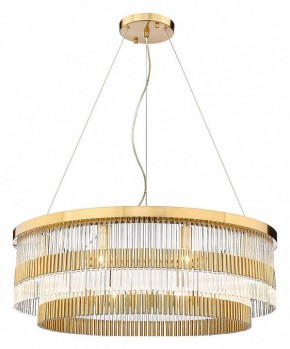 Подвесная люстра Divinare Brillante 6813/17 LM-10 в Игриме - igrim.mebel24.online | фото