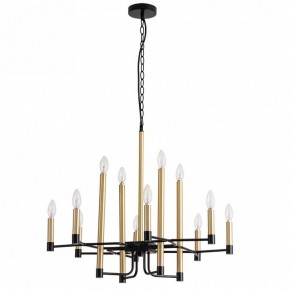 Подвесная люстра Divinare Lokki 2543/04 LM-12 в Игриме - igrim.mebel24.online | фото 2