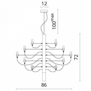 Подвесная люстра Divinare Molto 8030/02 LM-30 в Игриме - igrim.mebel24.online | фото 5
