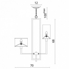 Подвесная люстра Divinare Porta 5933/01 LM-8 в Игриме - igrim.mebel24.online | фото 5