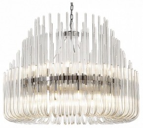Подвесная люстра Divinare Romola 6043/02 LM-26 в Игриме - igrim.mebel24.online | фото 2