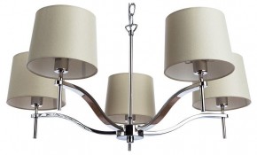 Подвесная люстра Divinare Soprano 1341/02 LM-5 в Игриме - igrim.mebel24.online | фото