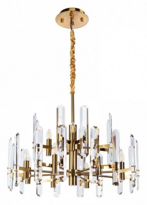 Подвесная люстра Divinare Tenerife 7136/18 LM-12 в Игриме - igrim.mebel24.online | фото 2