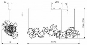 Подвесная люстра Eurosvet Uma 90368/14 черный жемчуг в Игриме - igrim.mebel24.online | фото 4
