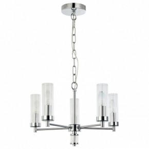 Подвесная люстра Favourite Aesthetic 2672-5P в Игриме - igrim.mebel24.online | фото 2