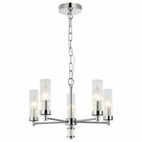 Подвесная люстра Favourite Aesthetic 2672-5P в Игриме - igrim.mebel24.online | фото 3
