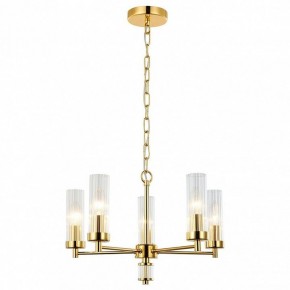 Подвесная люстра Favourite Aesthetic 2673-5P в Игриме - igrim.mebel24.online | фото 3