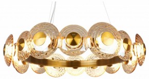 Подвесная люстра Favourite Claros 4641-16P в Игриме - igrim.mebel24.online | фото