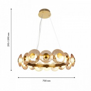 Подвесная люстра Favourite Claros 4641-16P в Игриме - igrim.mebel24.online | фото 2