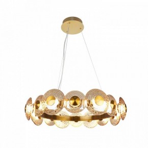 Подвесная люстра Favourite Claros 4641-16P в Игриме - igrim.mebel24.online | фото 3