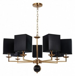 Подвесная люстра Favourite Diva 2822-7P в Игриме - igrim.mebel24.online | фото 2