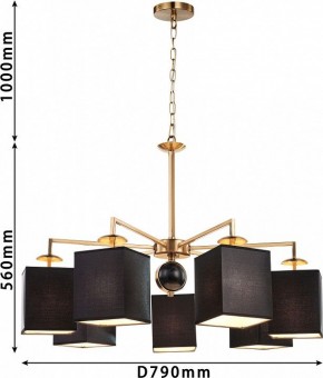 Подвесная люстра Favourite Diva 2822-7P в Игриме - igrim.mebel24.online | фото 6