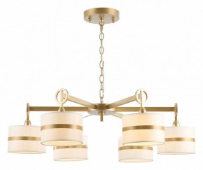 Подвесная люстра Favourite Mateo 2634-6P в Игриме - igrim.mebel24.online | фото 5