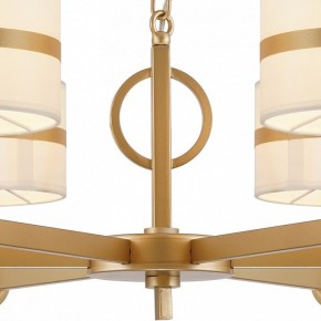Подвесная люстра Favourite Mateo 2634-6P в Игриме - igrim.mebel24.online | фото 7