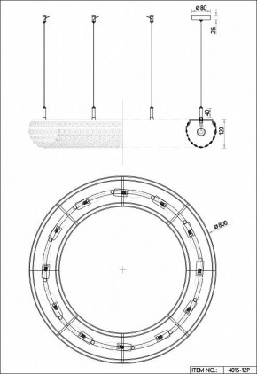 Подвесная люстра Favourite Monilibus 4015-12P в Игриме - igrim.mebel24.online | фото 5