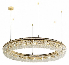 Подвесная люстра Favourite Monilibus 4015-15P в Игриме - igrim.mebel24.online | фото 3