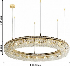 Подвесная люстра Favourite Monilibus 4015-15P в Игриме - igrim.mebel24.online | фото 4