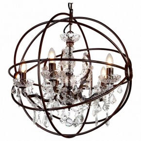 Подвесная люстра Favourite Orbit 1834-5P в Игриме - igrim.mebel24.online | фото 2