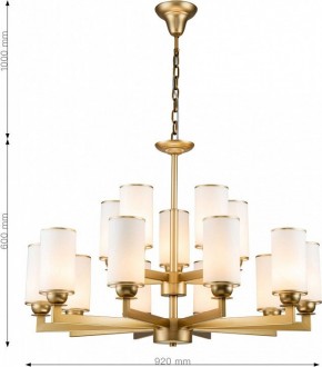 Подвесная люстра Favourite Sollemnis 2621-15P в Игриме - igrim.mebel24.online | фото 4
