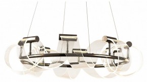 Подвесная люстра Kink Light Ранни 08037-70,29 в Игриме - igrim.mebel24.online | фото