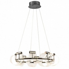 Подвесная люстра Kink Light Ранни 08037-70,29 в Игриме - igrim.mebel24.online | фото 2