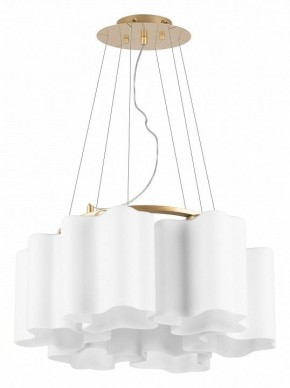 Подвесная люстра Lightstar Nubi 802163 в Игриме - igrim.mebel24.online | фото 2