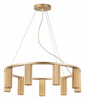 Подвесная люстра Lightstar Roma 718093 в Игриме - igrim.mebel24.online | фото 2