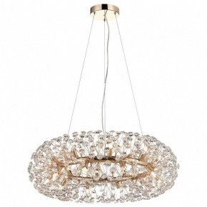 Подвесная люстра Lussole Alaska GRLSP-8338 в Игриме - igrim.mebel24.online | фото 2