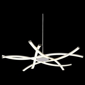 Подвесная люстра Mantra Aire Led 5914 в Игриме - igrim.mebel24.online | фото 4