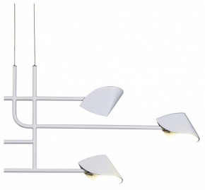 Подвесная люстра Mantra Capuccina 7571 в Игриме - igrim.mebel24.online | фото 3