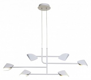 Подвесная люстра Mantra Capuccina 7571 в Игриме - igrim.mebel24.online | фото 4