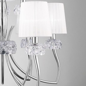 Подвесная люстра Mantra Loewe 4630 в Игриме - igrim.mebel24.online | фото 10