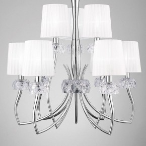 Подвесная люстра Mantra Loewe 4630 в Игриме - igrim.mebel24.online | фото 4