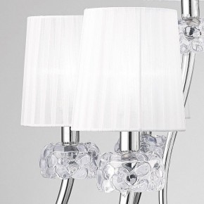 Подвесная люстра Mantra Loewe 4630 в Игриме - igrim.mebel24.online | фото 5
