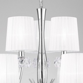 Подвесная люстра Mantra Loewe 4630 в Игриме - igrim.mebel24.online | фото 9