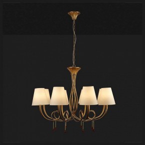 Подвесная люстра Mantra Paola 6205 в Игриме - igrim.mebel24.online | фото 3